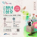 성호로 이미지