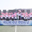 변산의원 이미지