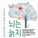 에이멘 이미지