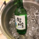 사거리삼겹살 이미지