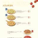 라라코스트 신월성점 이미지