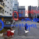 해승주