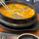 기흥오토서비스서울 이미지