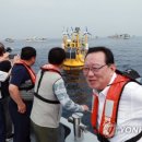 한국중공업(주) 네이버블로그