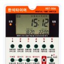 한석펜션 네이버블로그