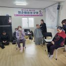 평화미용실 이미지