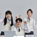 익산푸른안과의원 이미지