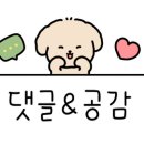 개암힐링찜질방 이미지