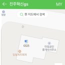GS25 혁신LH점 이미지