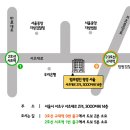 법무법인명경