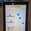별빛스터디카페 - 부산진구 백양관문로 106 | 별빛스터디카페