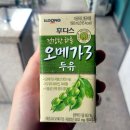 사임당약국 | 출산준비#3 - 산전 마사지 후기 &#34;로얄사임당 산후조리원 서울대입구점&#34; 예약 팁!