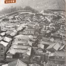 성은당 - 동구 서석로 56 | 성은당