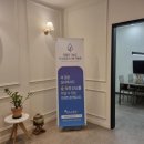 한가람미술학원