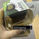 씨유부천행복점 | 두친자의 두바이 쫀득 쿠키 먹었던것 두쫀쿠 모음.zip