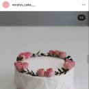 럽베리