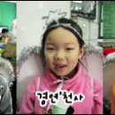 해성초 내초분교 이미지