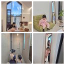 정인펜션 | 담양 독채펜션 담느루 6살 아이와 함께 가족여행 숙소 추천