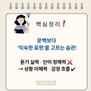 활천중학교 이미지