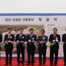 종근당건강 - 용인시 수지구 수지로 70-1 | 종근당건강
