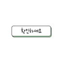 행복고래빵