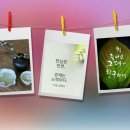 행운환경(합)