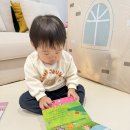 봄소리어린이집 | 👉 “어린이집 인성발달 교재 그대로! 블루래빗 소리놀잼 9호 후기 💛