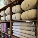 씨티요가자곡