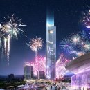 랜드마크타워 이미지