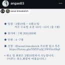 어른의 글쓰기 이미지