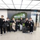 함덕초등학교 | 양주 키움 농구교실 제주 캠프 &amp; 루키브코 제주 농구 페스티벌 참가 후기