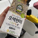 가야농협주유소 이미지