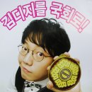 한국콘서바토리 이미지