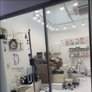 미엘네일닥터아이티엔범계지점 | 안양내성발톱 전문관리 후기! 미엘네일 닥터아이티엔 범계지점