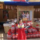 모정농원 이미지