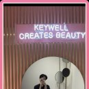 송에스테틱 이미지