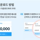 은주네민박 이미지