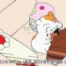 하지몰 이미지