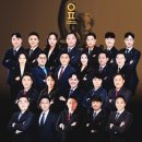 법무법인안팍남양주지사 이미지