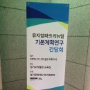 렌탈뮤지엄 Daum카페