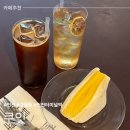 대화로 32번길 | 구월동 달콤한 과일산도와 수제 베이글 맛집 ㅣ 쿠잇 ㅣ 분위기 좋은 카페 추천