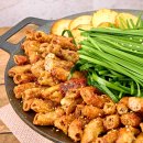 곱창구이 이미지