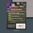 우노 휘트니스클럽 이미지