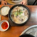 다준다국밥 | 청주 옥산 국밥 맛집 "황국밥" 솔직 후기 (feat. 가성비 bb)