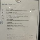 아선재 이미지