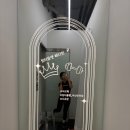 미라8길 | 여행 포스팅에 밀려 드디어 써보는 8월 일상 😀🤍💗🖤