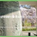 주말 가족 교육 네이버블로그
