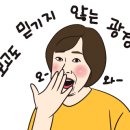 노리파크철원점 이미지
