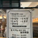 충장상회 이미지