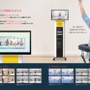 스마트 의료복지용품 이미지